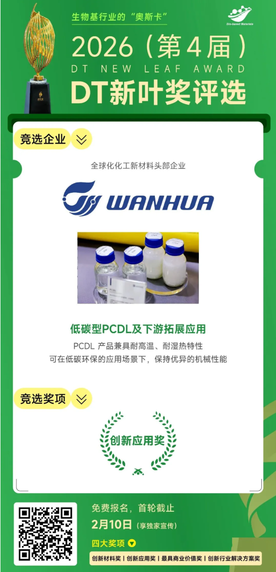 1769478233275301.png image.png