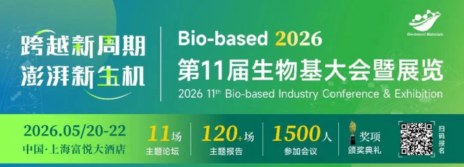 1769479464578913.png image.png