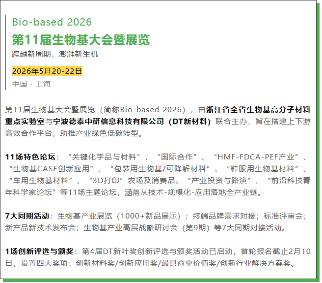 1769480214601348.png image.png