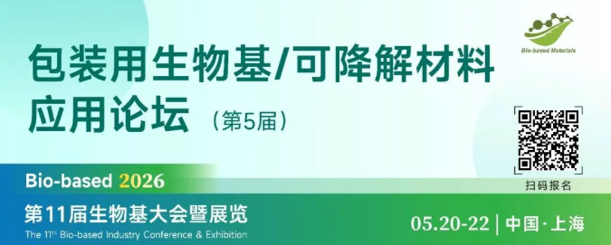 1769481630262128.png image.png