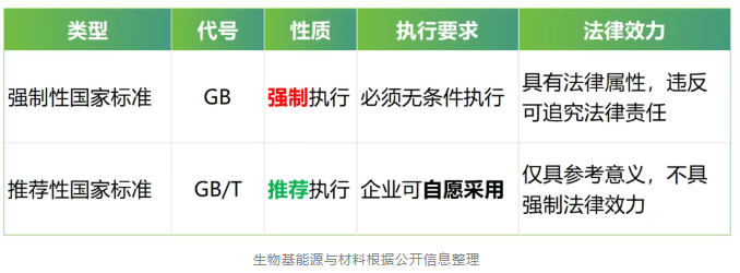 1769481757412912.png image.png