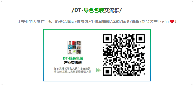 1769481795697352.png image.png