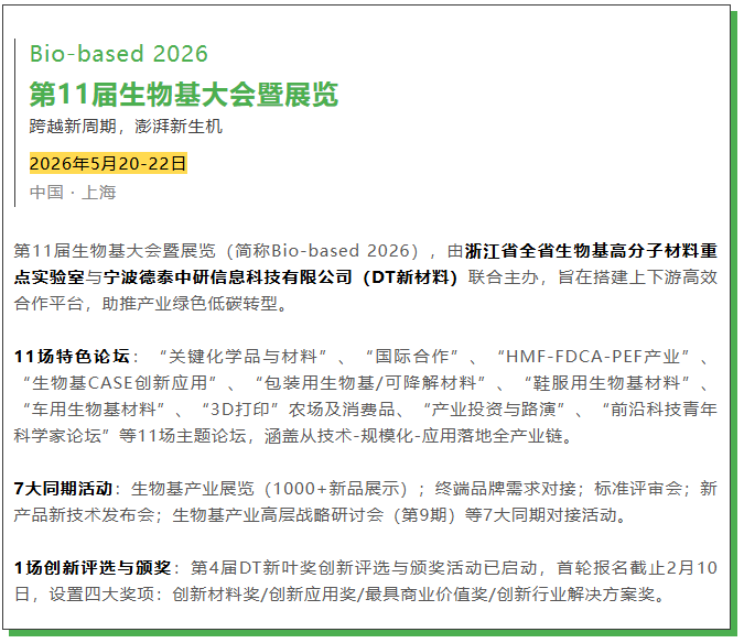 1769481810119342.png image.png