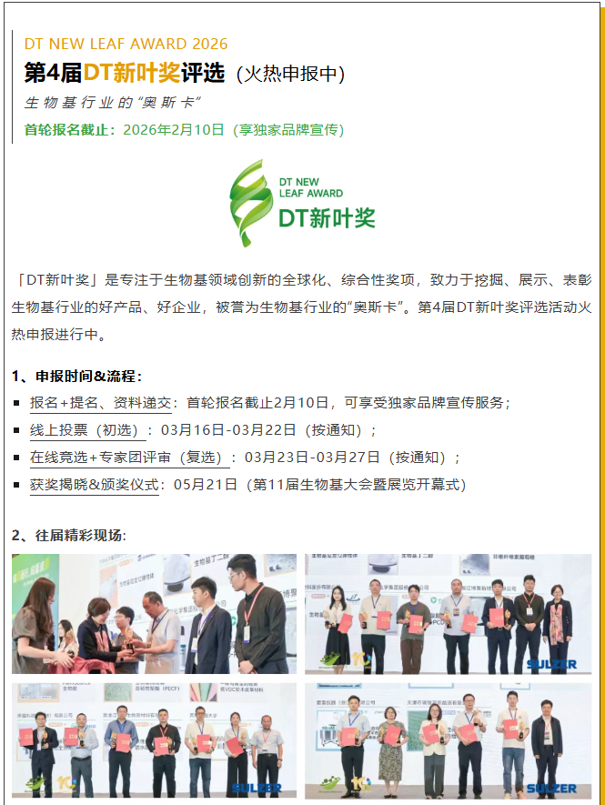 1769482111652996.png image.png