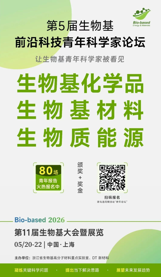 1769484329316023.png image.png