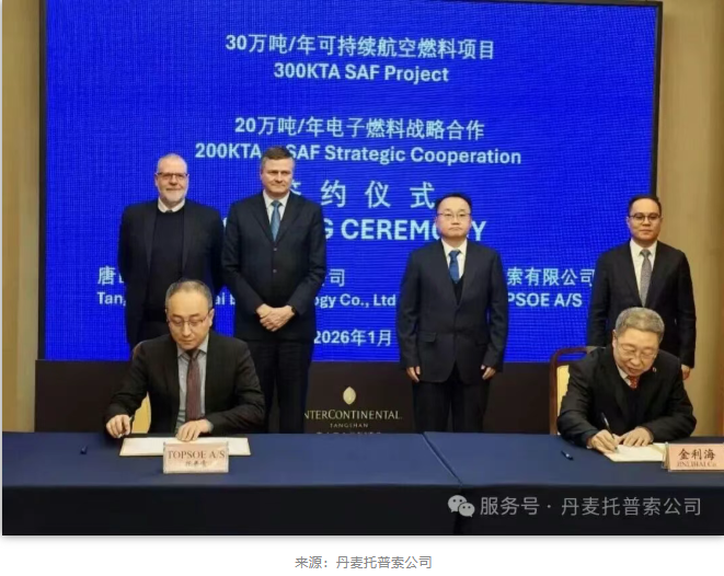 1769484958195914.png image.png