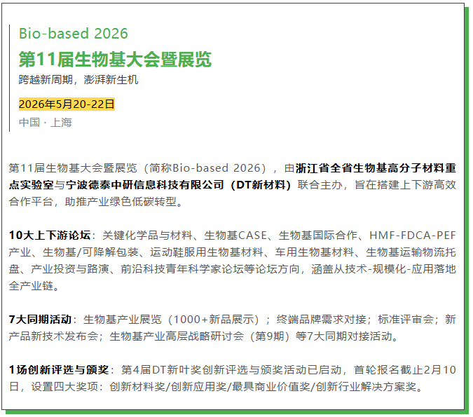 1769582613762446.png image.png