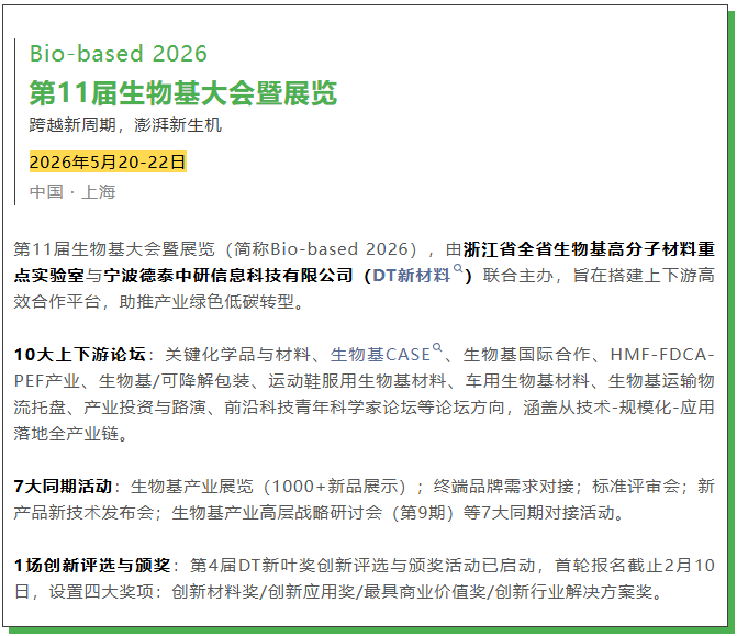 1769583163496604.png image.png