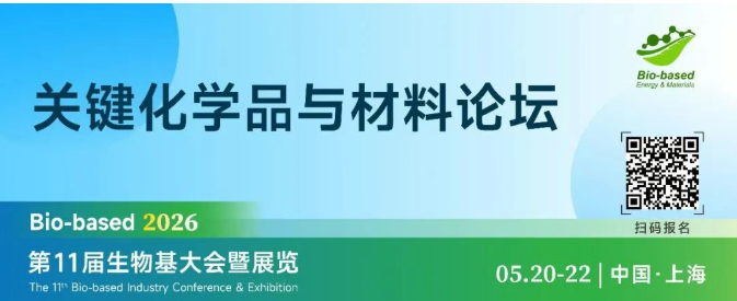 1769668032732202.png image.png