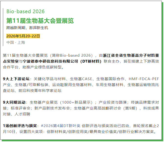 1769668176659687.png image.png