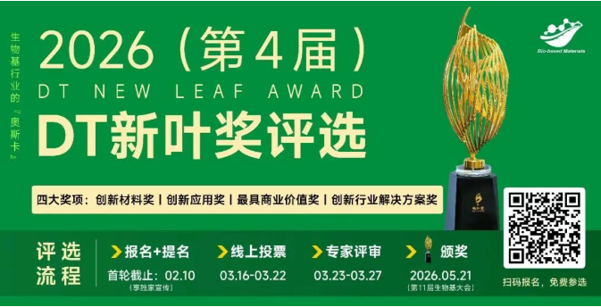 1769668362242319.png image.png