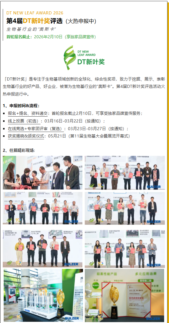 1769669012274511.png image.png