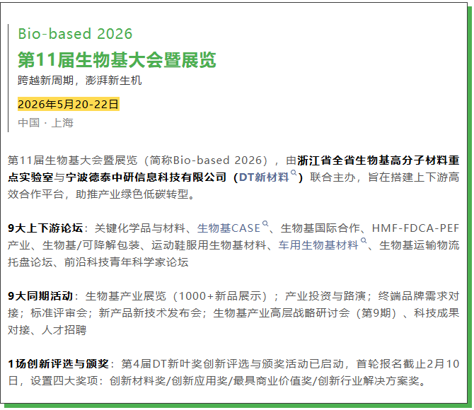 1769669607887755.png image.png