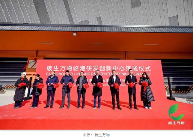 1769669827724988.png image.png