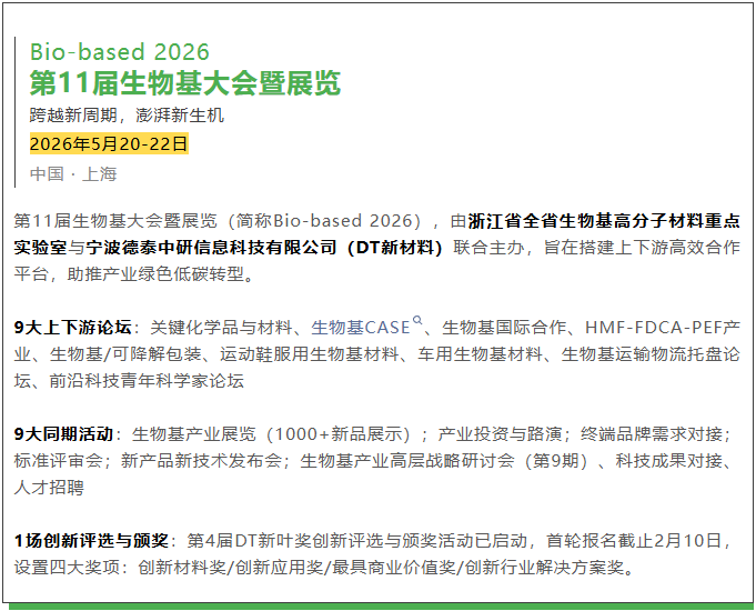 1770080283114769.png image.png