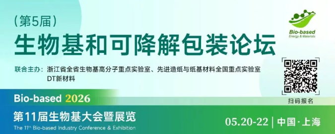 1770083359283261.png image.png