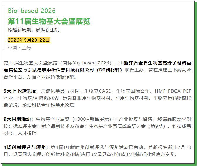 1770084109737205.png image.png