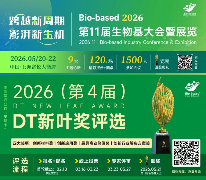 1770085711704399.png image.png