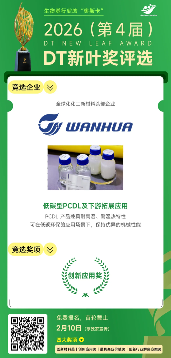 1770086181603589.png image.png