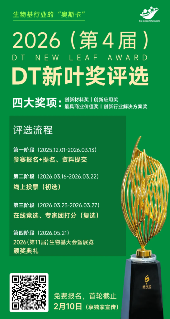 1770086220319832.png image.png