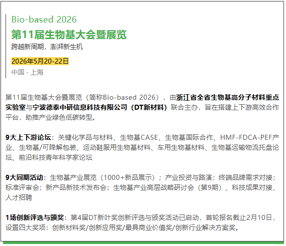 1770086646130480.png image.png