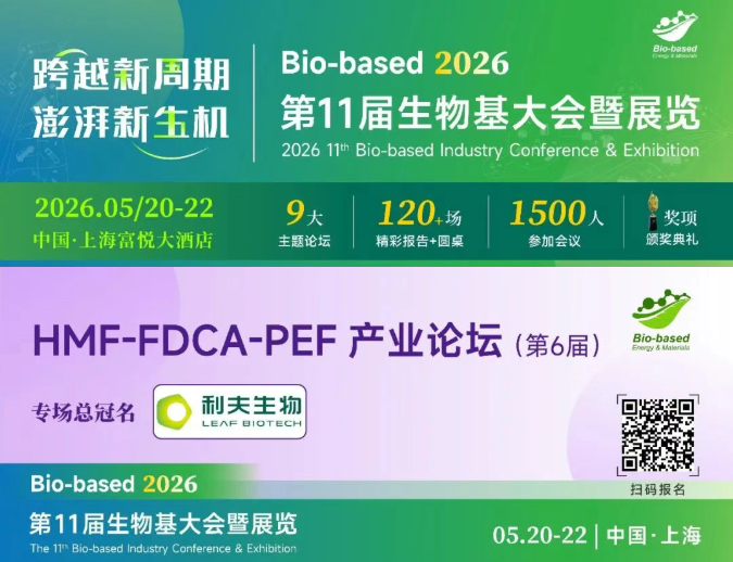 1770088646580742.png image.png