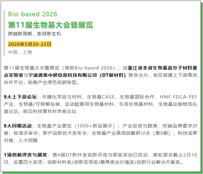 1770088683263329.png image.png