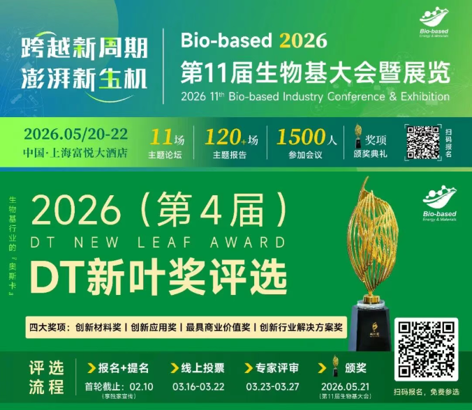 1770089670643854.png image.png