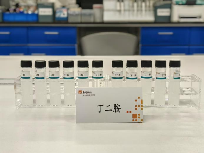 1770350129353489.png 产品1 1,4-丁二胺.png