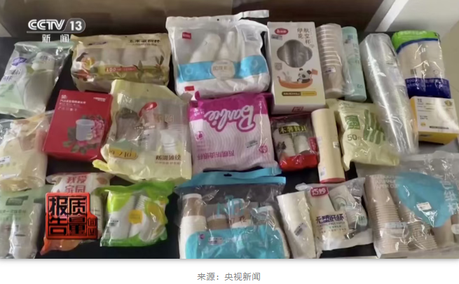 1771902961604281.png image.png