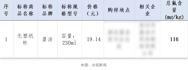 1771903020245865.png image.png