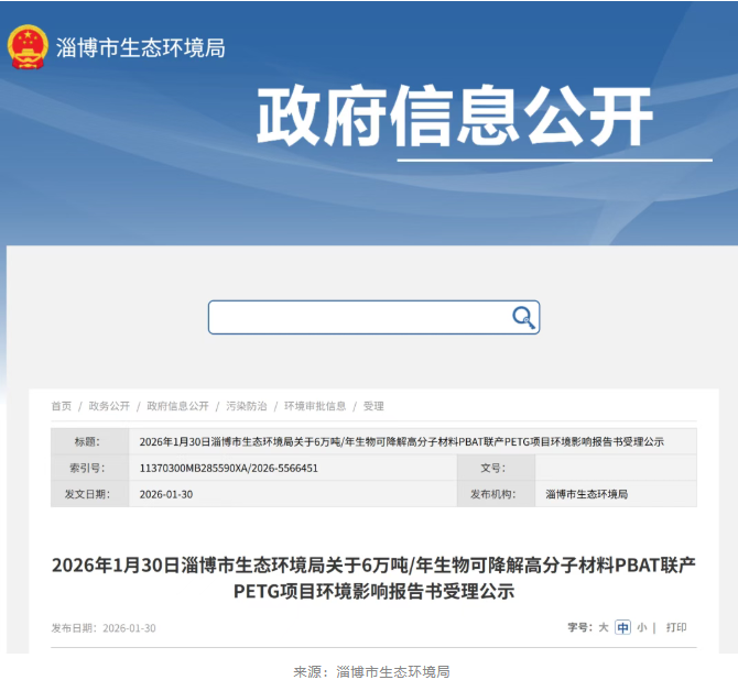 1771919754369714.png image.png