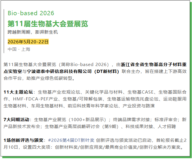 1771919854986401.png image.png