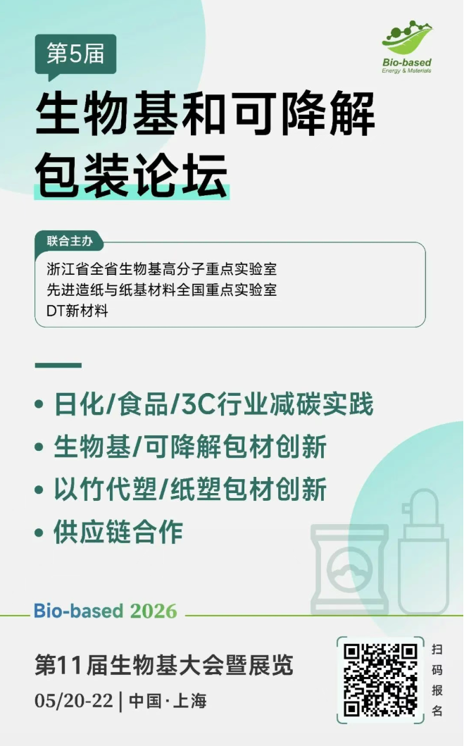 1771919865114507.png image.png