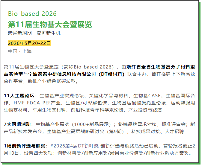 1771981306169320.png image.png