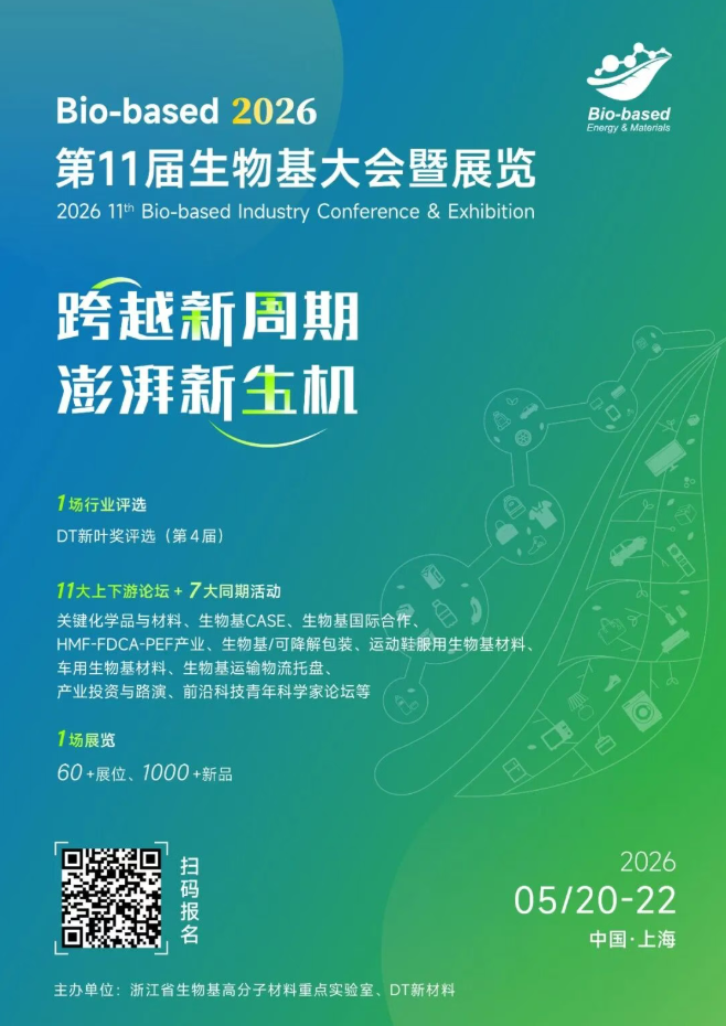 1771981318369526.png image.png