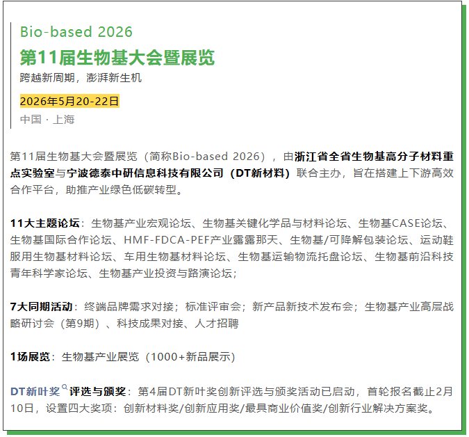 1772066845386771.png image.png