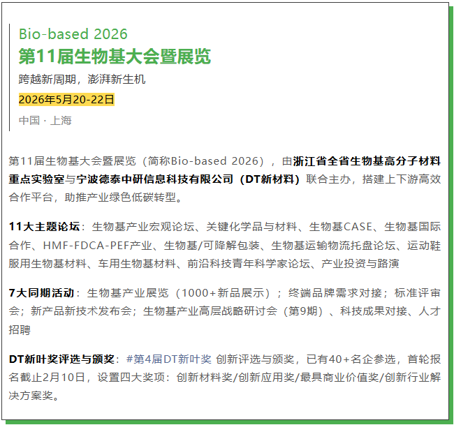 1772160259242818.png image.png