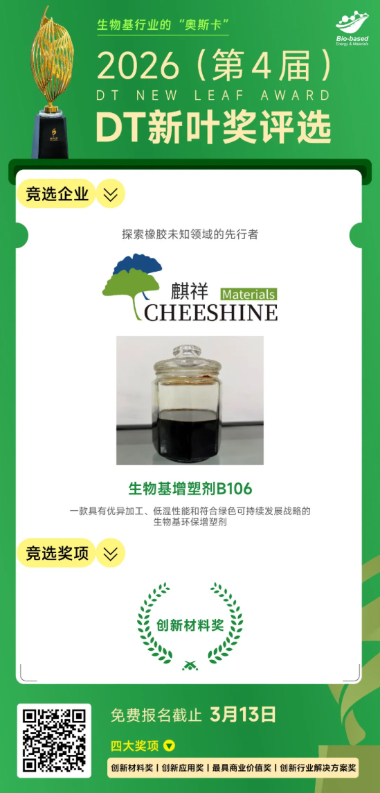 1772173805574832.png image.png