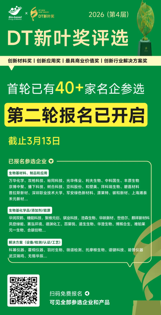 1772173820204254.png image.png