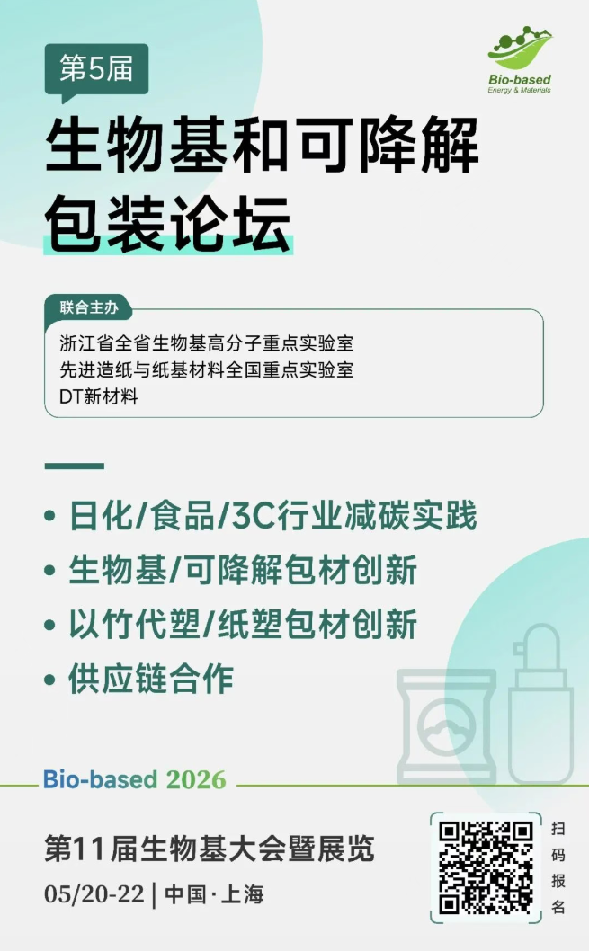 1772174004112089.png image.png