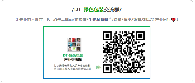 1772265100684614.png image.png