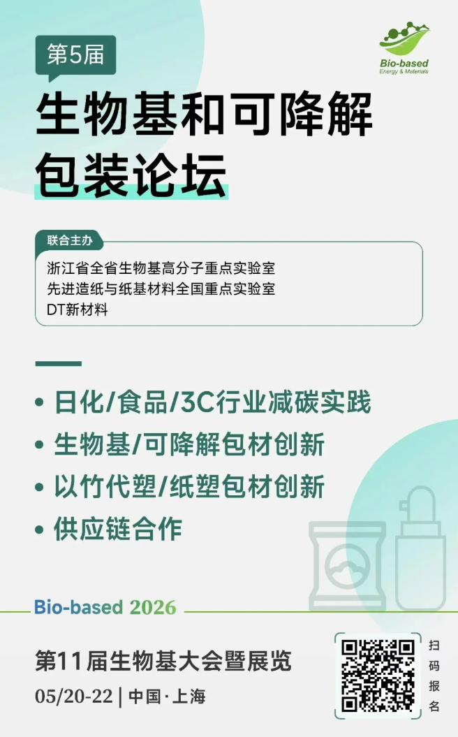 1772265116210776.png image.png