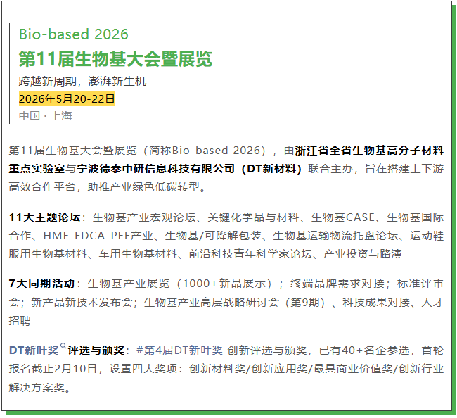 1772265892966842.png image.png