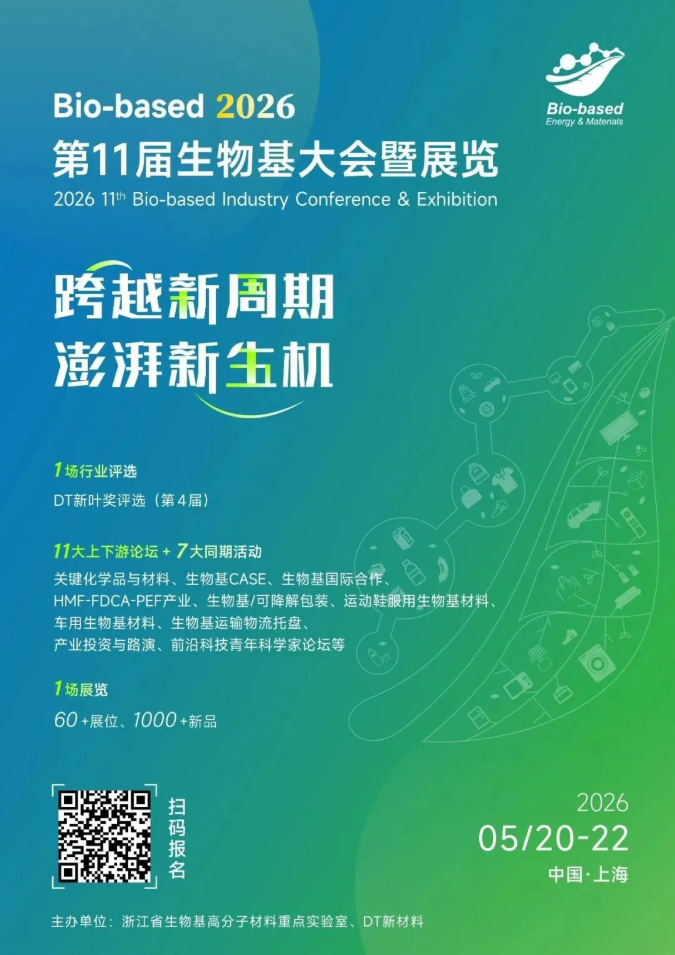 1772266046414196.png image.png