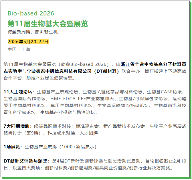 1772418373535666.png image.png