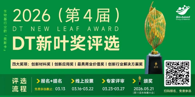 1772422243544855.png image.png