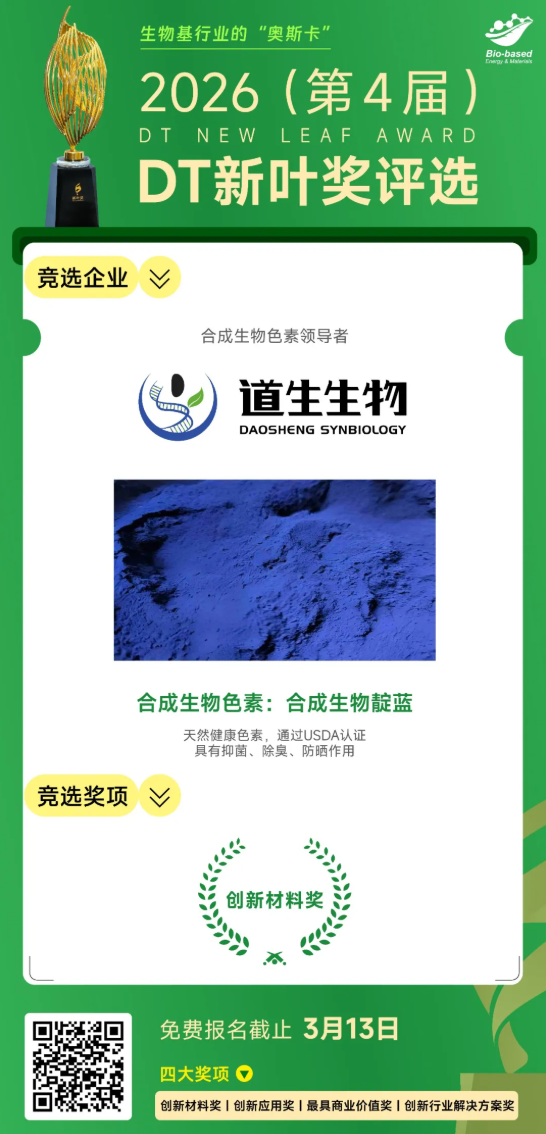 1772422481835535.png image.png