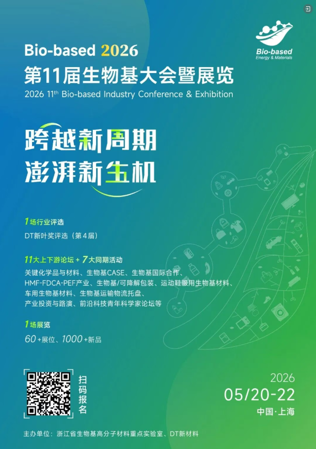 1772516848445320.png image.png