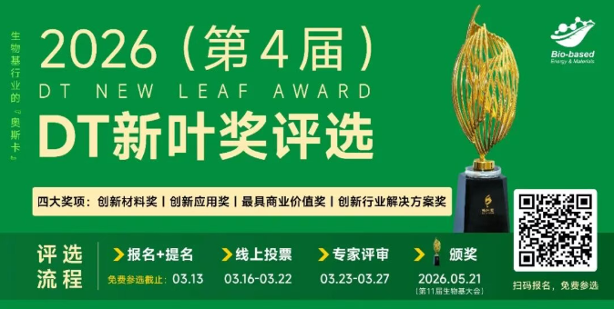 1772523168695422.png image.png